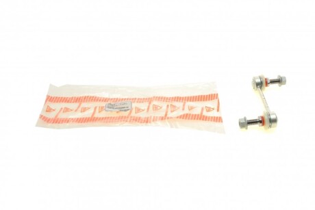 Тяга стабілізатора (заднього) Land Rover Range Rover 02-12 (L=120mm) (opt-om) ASMETAL 26LR0610