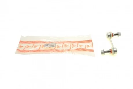 Тяга стабилизатора (заднего)) Land Rover Range Rover 02-12 (L=120mm) (opt-om) ASMETAL 26LR0610