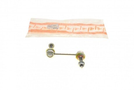 Тяга стабілізатора (заднього) Land Rover Discovery/Range Rover 04- (L=116.8mm) UA63 ASMETAL 26LR0710