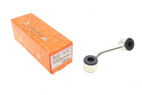 Тяга стабілізатора (переднього) (R) MB Sprinter -06 UA63 ASMETAL 26MR0701