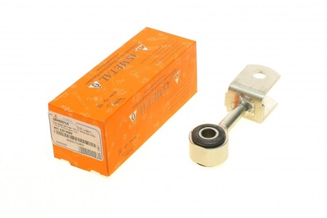 Тяга стабілізатора (заднього) MB Sprinter/VW LT 96-06 UA63 ASMETAL 26MR0710