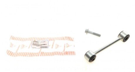 Тяга (стойкая) стабилизатора ASMETAL 26MR0817