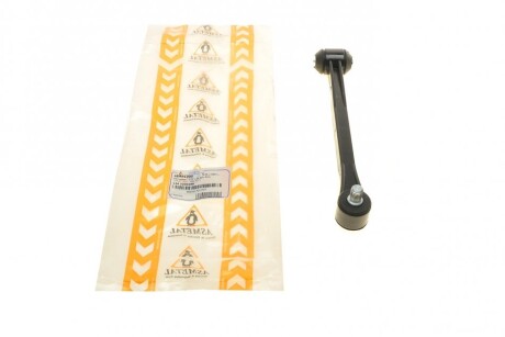 Тяга стабілізатора (заднього) MB (W124/W201) 82- (пластик) UA63 ASMETAL 26MR1000