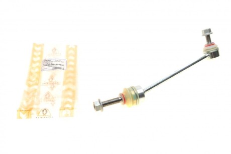 Тяга стабілізатора (переднього) (L) MB S-class (W221) 05-13 (L=266mm) (opt-om) ASMETAL 26MR3802