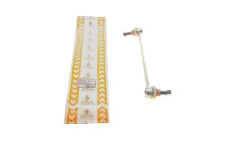 Тяга стабілізатора (переднього) (R) Nissan Qashqai/X-Trail/Renault Koleos 08- (L=299mm) UA63 ASMETAL 26NS1001