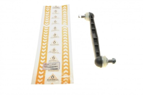 Тяга стабілізатора (переднього) Opel Astra G 98- (пластмас.) UA63 ASMETAL 26OP1000