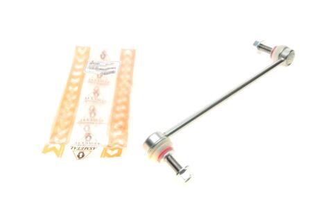 Тяга (стійка) стабілізатора ASMETAL 26OP1301