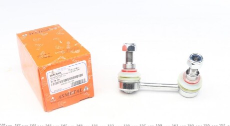 Тяга стабілізатора (заднього) (R) Peugeot 605/607 2.0-3.0 89-11 (L=85.7mm) UA63 ASMETAL 26PE2001