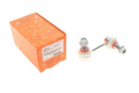Тяга стабілізатора (заднього) (L) Mitsubishi Lancer/Outlander 06-/Citroen C4/Peugeot 4008 12- (8 UA63 ASMETAL 26PE4810