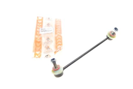 Тяга стабілізатора (переднього) (R) Renault Twingo 93-12 (opt-om) ASMETAL 26RN3551