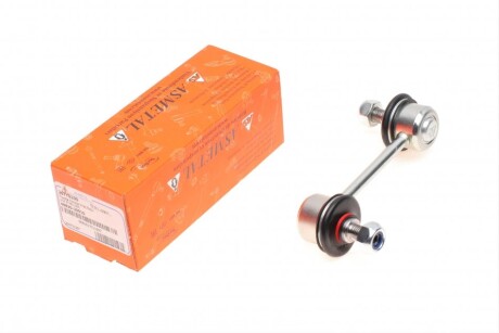 Тяга стабілізатора (заднього) Toyota Camry/Carina/Corolla -02 UA63 ASMETAL 26TY0100