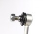 Тяга стабілізатора (переднього) Toyota Corola/Camry/Rav 4 II 00-08 (L=285 мм) UA63 ASMETAL 26TY0200 (фото 3)