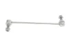 Тяга стабілізатора (переднього) Toyota Corolla 97-09/Avensis 03-08 (L=285 мм) UA63 ASMETAL 26TY0205 (фото 3)