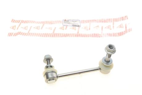 Тяга стабілізатора (переднього) (R) Toyota Hilux VII/Land Cruiser 02- UA63 ASMETAL 26TY1101