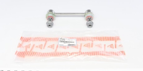 Тяга стабілізатора (заднього) Volvo S 60/80/V 70/XC 90 98-14 (L=140mm) UA63 ASMETAL 26VL0502