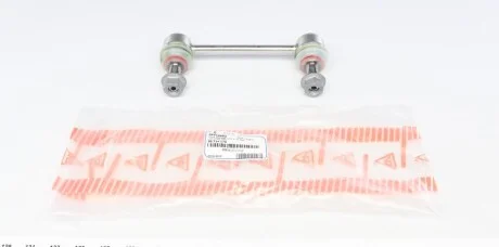 Тяга стабілізатора (заднього) Volvo S 60/80/V 70/XC 90 98-14 (L=140mm) UA63 ASMETAL 26VL0502