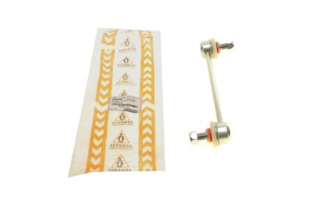 Тяга стабілізатора (переднього) VW Sharan -10 UA63 ASMETAL 26VW0500