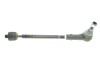 Тяга рульова (з наконечником) (R) Audi Q7/Porsche Cayenne 02- UA63 ASMETAL 29AU1301 (фото 1)