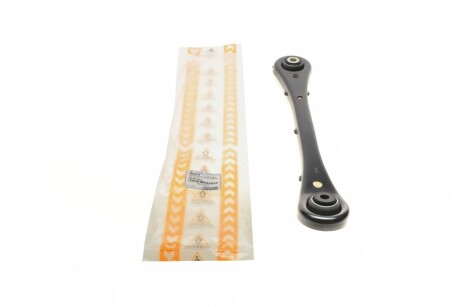 Важіль підвіски (задній/знизу) Audi A6 04-11 (opt-om) ASMETAL 30AU0215