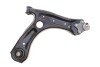 Важіль підвіски (передній) (R) Skoda Rapid/Fabia/VW Polo 09- UA63 ASMETAL 30AU1201 (фото 1)