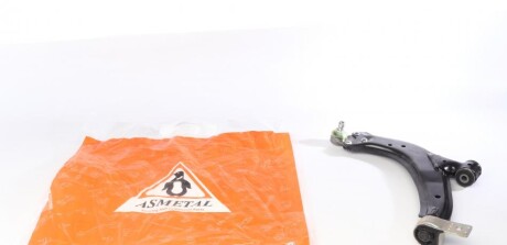 Важіль підвіски (передній/знизу) (L) Citroen Berlingo/Peugeot Partner 1.1-1.9D 96-08 (з куль (opt-om) ASMETAL 30CT0100