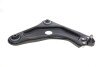 Важіль підвіски (передній/знизу) (R) Citroen C3 09-/Peugeot 207 06-15'208 12- (opt-om) ASMETAL 30CT0611 (фото 1)