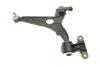Важіль підвіски (передній) (L) Fiat Scudo/Citroen Jumpy 07- UA63 ASMETAL 30CT1000 (фото 11)