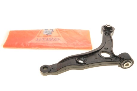 Важіль підвіски (передній/знизу/спереду) (R) Citroen Jumper/Peugeot Boxer 2.2/3.0 HDi 06- UA63 ASMETAL 30FI3211