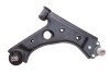 Важіль підвіски (передній/знизу) (R) Peugeot Bipper/Citroen Nemo 1.3/1.4HDi 05- UA63 ASMETAL 30FI3506 (фото 1)