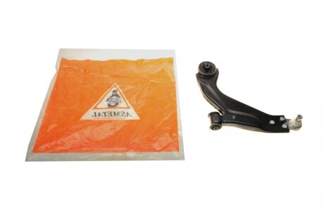 Важіль підвіски (передній/знизу) (L) Ford Mondeo III 00-07 (opt-om) ASMETAL 30FR0504