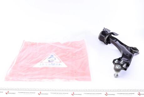 Важіль підвіски (передній) (L) Ford Mondeo/Volvo S60/V70 06- UA63 ASMETAL 30FR2204