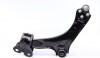 Важіль підвіски (передній) (R) Ford Mondeo/Volvo S60/V70 06- UA63 ASMETAL 30FR2205 (фото 2)