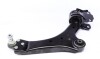 Важіль підвіски (передній) (R) Ford Mondeo/Volvo S60/V70 06- UA63 ASMETAL 30FR2205 (фото 8)