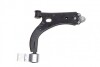 Важіль підвіски (передній) (L) Ford Fiesta/Fusion/Mazda 2 01-12 (opt-om) ASMETAL 30FR3514 (фото 6)