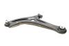 Важіль підвіски (передній) (L) Ford Fiesta/Mazda II 07- UA63 ASMETAL 30FR3520 (фото 10)