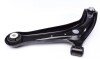 Важіль підвіски (передній) (R) Ford Fiesta/Mazda II 07- UA63 ASMETAL 30FR3521 (фото 6)