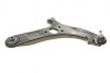 Важіль підвіски (передній) (R) Hyundai Accent IV/Kia Rio III 10- (opt-om) ASMETAL 30HY0511 (фото 10)