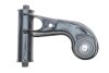 Рычаг подвески ASMETAL 30MR02 (фото 4)