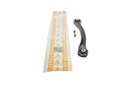 Важіль підвіски (задній/зверху) MB C-class (W202/W203) 93-08/E-class (W124/W210) 93-03/CLC 0 (opt-om) ASMETAL 30MR0510