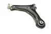Важіль підвіски (передній/знизу) (L) MB Vito (W638) 96-03 (opt-om) ASMETAL 30MR0800 (фото 10)
