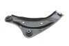Важіль підвіски (передній) (R) Nissan Juke/ Leaf 10- UA63 ASMETAL 30NS1201 (фото 3)