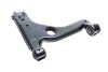 Важіль підвіски (передній/знизу) (L) Opel Vectra 95-02 (opt-om) ASMETAL 30OP2000 (фото 5)