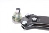 Важіль підвіски (передній/знизу) (L) Citroen Berlingo/Peugeot Partner 96-08 (з кульової d=18mm) UA63 ASMETAL 30PE1100 (фото 2)