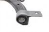 Важіль підвіски (передній/знизу) (L) Citroen Berlingo/Peugeot Partner 96-08 (з кульової d=18mm) UA63 ASMETAL 30PE1100 (фото 4)