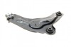 Важіль підвіски (передній/знизу) (L) Renault Trafic II/Opel Vivaro 01- UA63 ASMETAL 30RN0516 (фото 5)