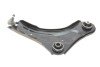 Важіль підвіски (передній) (R) Renault Scenic III/Megane III 08- (17.2mm) UA63 ASMETAL 30RN5611 (фото 3)