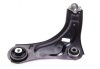 Важіль підвіски (передній) (R) Renault Megane III/Scenic III 08- (17.3mm) (opt-om) ASMETAL 30RN5613 (фото 3)
