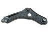 Важіль підвіски (передній/знизу) (R) Renault Megane IV 15- (opt-om) ASMETAL 30RN5711 (фото 4)