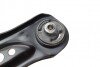 Важіль підвіски (передній) (L) Skoda Octavia III/VW Golf VII 12- UA63 ASMETAL 30VW1602 (фото 5)