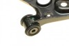 Важіль підвіски (передній) (R) Skoda Octavia III/VW Golf VII 12- UA63 ASMETAL 30VW1603 (фото 5)